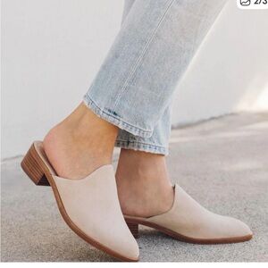 Soludos Beige Suede Women's Mules